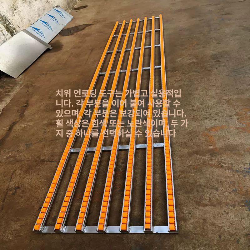 무동력컨베이어 로라 벨트 교체 상하차 바퀴 콘베어 이동 3중 30cm 10m 189000원 - 상세 이미지 5