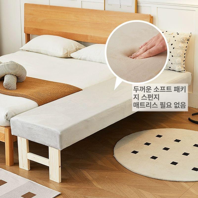 헤드없는 침대연장 깔판 확장형 틈새 무료 맞춤 200x너비 30x높이 40 - 상세 이미지 3