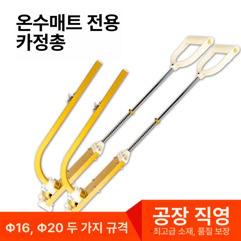 보일러 호스 고정핀 수도 네일건 고정기 난방 클램프 20타카드총+20블랙타카드 1박스 - 상세 이미지 2