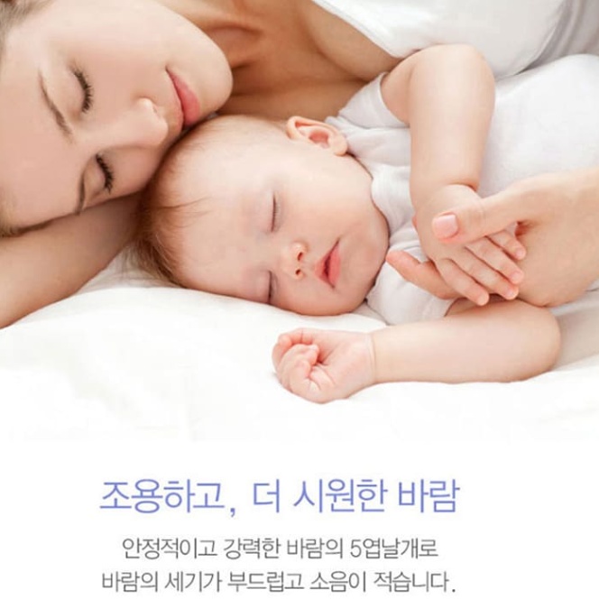 가정용선풍기 원룸 자취방 거실 좌식 키높이 저소음 조용한선풍기 - 상세 이미지 3