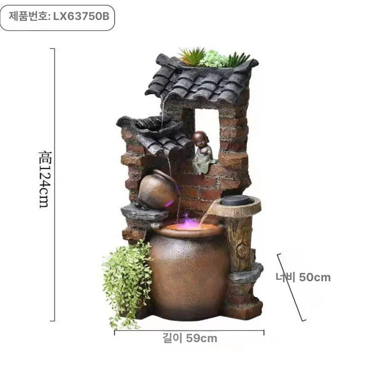 항아리 분수대 기와 수경 가정용 인테리어 조경 폭포 처마물+바닥적색 33x33x110CM - 상세 이미지 5