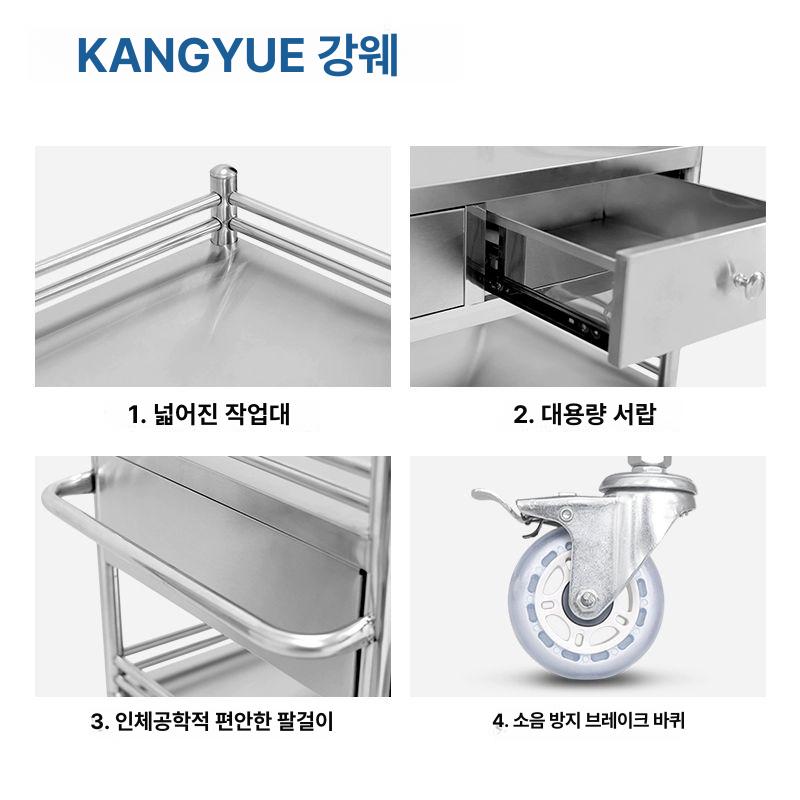 병원 드레싱카 웨건 피부샵 선반 치과 이동식 서랍형 430 일체형 이중 단추 소 - 상세 이미지 4