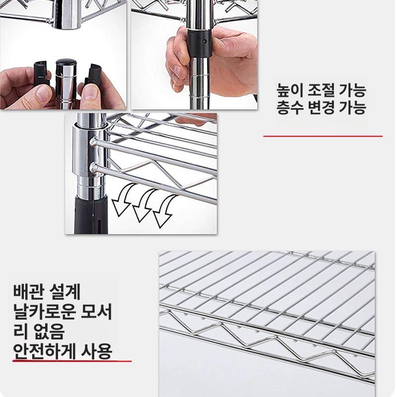 피킹카트 분류대 자재 각진형 부품 물류 경사 바구니선반 경사면 76 45 106 2층 4개 - 상세 이미지 2