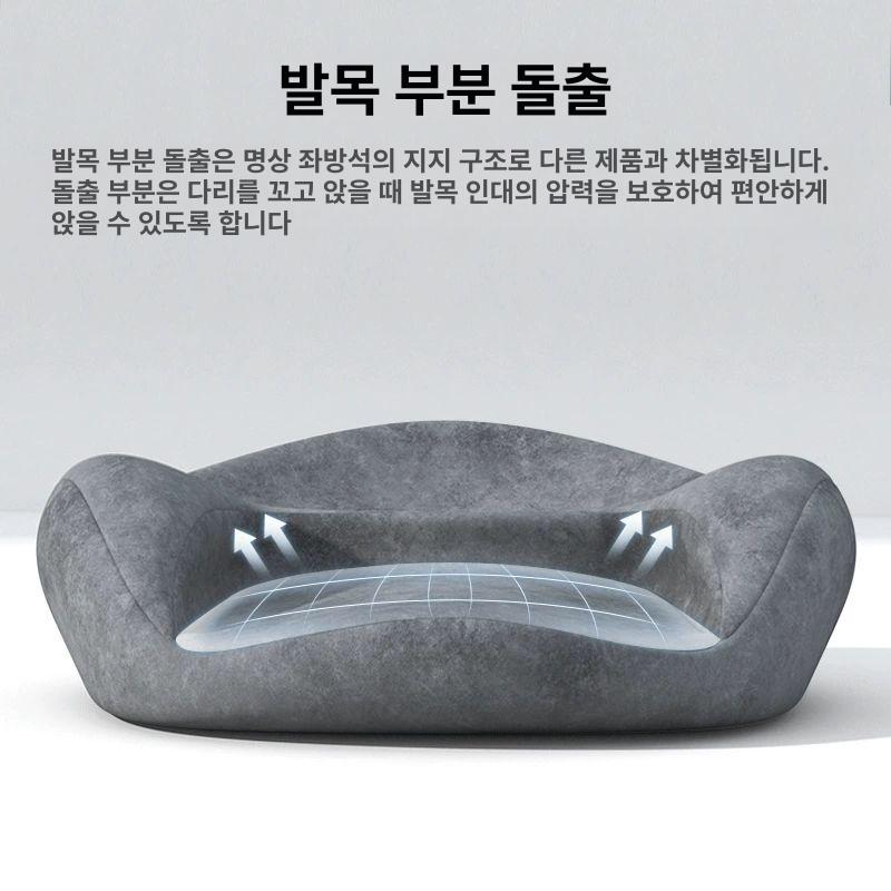 명상의자 방석 명상 카페 둥근 수험생 다용도 스타리그레이 - 상세 이미지 5