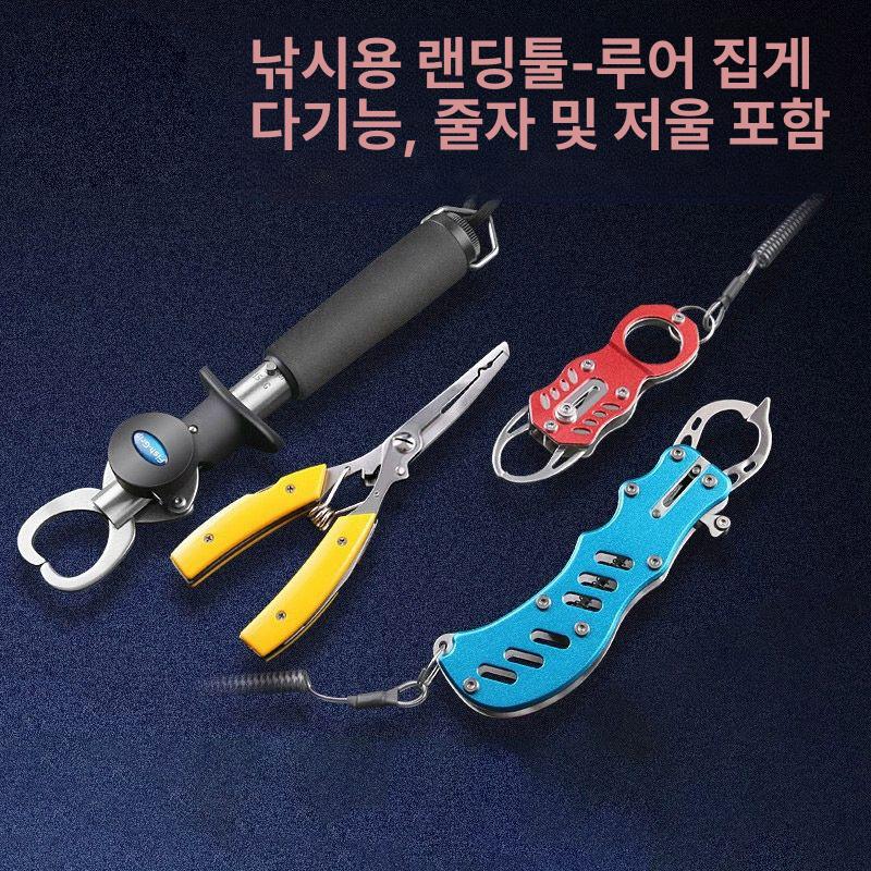 포셉가위 훅제거 스테인레스 간호사 집게 휴대용 다기능 루어 플라이어 - 상세 이미지 2