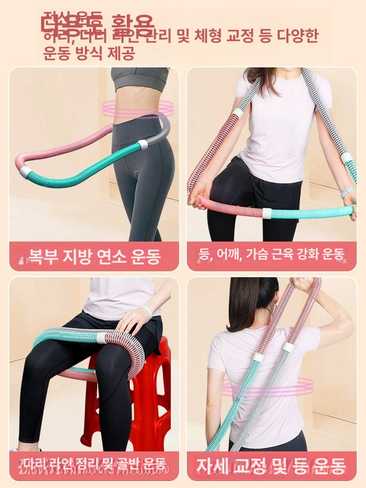 스프링 소프트 훌라후프 변형 신소재 전신 용수철 밝은 녹색 회색 약 1.6kg 허리 - 상세 이미지 5