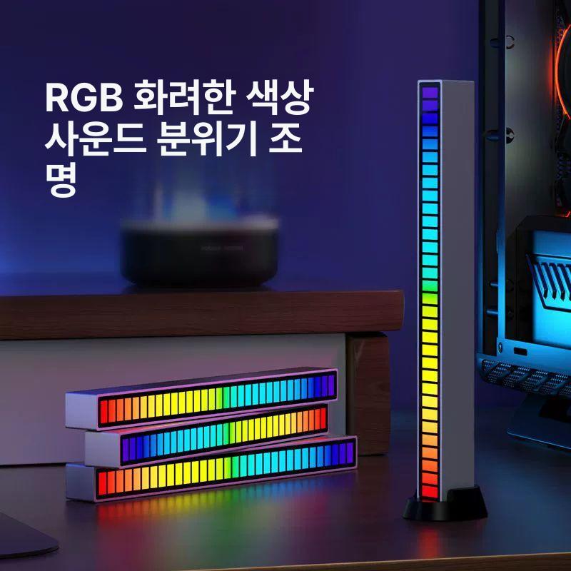 자동차사운드조명 차량용led 무드등 소리반응 본품 전원 블랙 자동 개시 - 상세 이미지 4