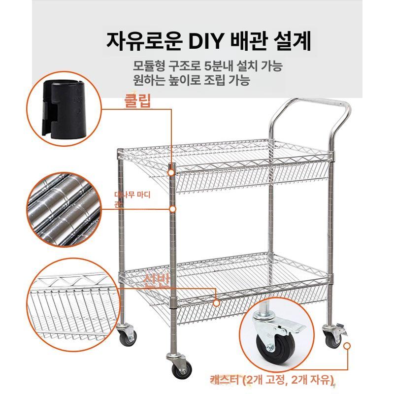 피킹카트 분류대 자재 각진형 부품 물류 경사 바구니선반 경사면 76 45 106 2층 4개 - 상세 이미지 3