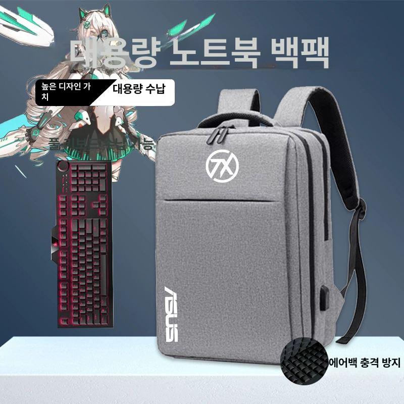 18인치노트북가방 백팩 파우치 방수 가벼운 일반형 블랙+천선 화이트 LOGO 격리 - 상세 이미지 2