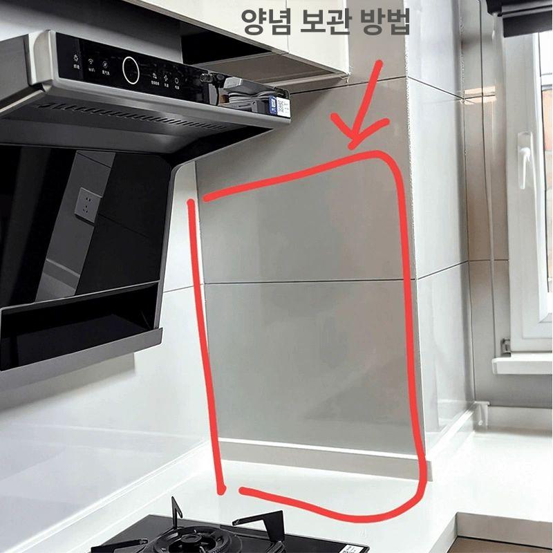 주방 벽선반 양념통 선반 양념 벽걸이 정리대 철제 수납 3층 스탠드 스탠드 없음 B - 상세 이미지 2