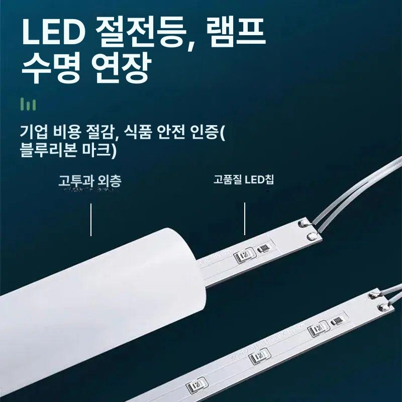 모기 및 파리 퇴치기 벌레 조류퇴치기 8W 이중 튜브 + USB선 + 5장 점착지 - 상세 이미지 5