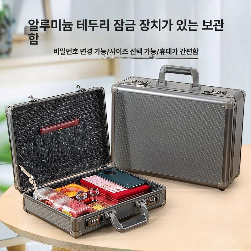 요원 가방 서류 노트북 잠금 열쇠고리 직장인 대형 해관 비밀번호 잠금장치 블랙 - 상세 이미지 4