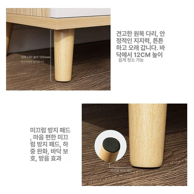 원룸티비장 좁은집 서랍형 나무색 나무 주도안형 가변 140+100CM 나무색 - 상세 이미지 5