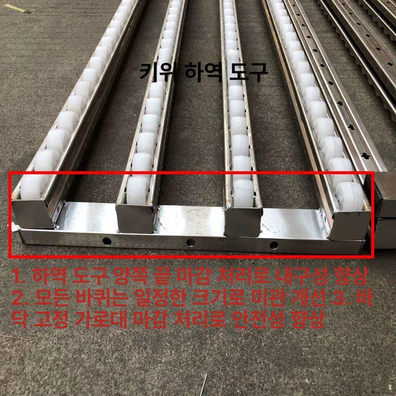 무동력컨베이어 로라 벨트 교체 상하차 바퀴 콘베어 이동 3중 30cm 10m 189000원 - 상세 이미지 3