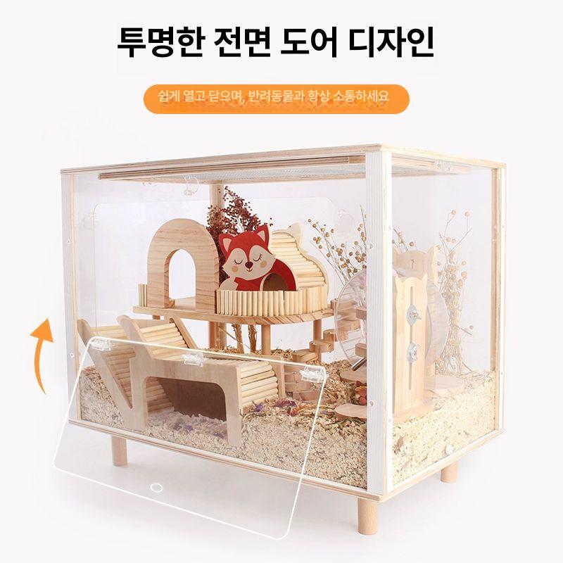 햄스터 아크릴 케이지 새장 부켓스테이트 미니펫 모든 스타일의 프리사이즈는 완전히 - 상품 이미지
