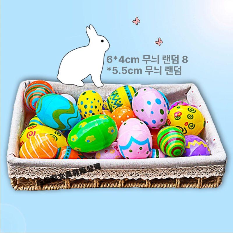 타임캡슐 계란 뽑기볼 졸업식 캡슐 우정 미래 30개 작은 닭 6x4cm - 상세 이미지 5
