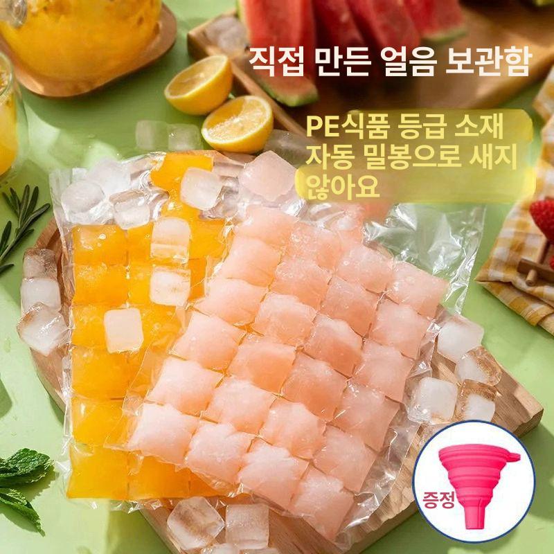 지퍼백 아이스크림 비닐 간식 아이스바 파우치 일회용 두꺼운 240칸 10개 - 상세 이미지 2