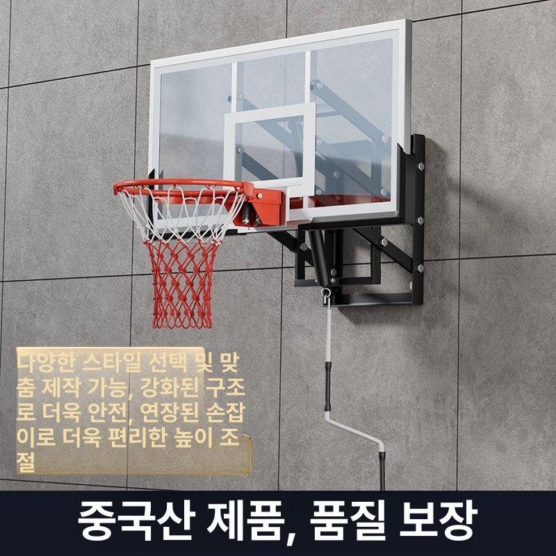 벽걸이 농구대 체육관 백보드 스프링 높이조절 가정용 연장형 조정 레버+유압 138x82cm - 상세 이미지 2