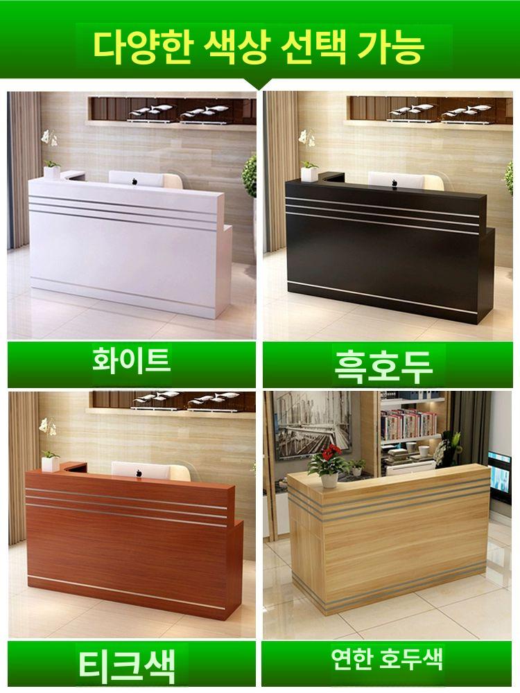 안내데스크 카운터 테이블 인포메이션 원목무늬 식당 매장 복고색-블랙로고 - 상세 이미지 3