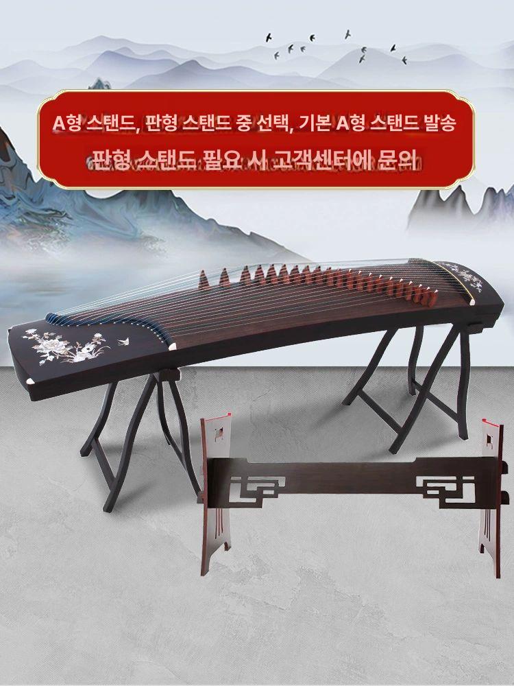가야금 악기 입문용 휴대용 취미용 고쟁 패키지 전통 125C 휴대용 소박한 자연 10급 고쟁 조율 후 발송 개봉 즉시 연주 - 상세 이미지 4