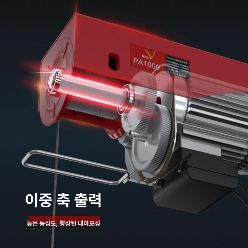 무선 전동 윈치 리모콘 호이스트 와이어 자동 400-800kg 30m 14종세트 B - 상세 이미지 4