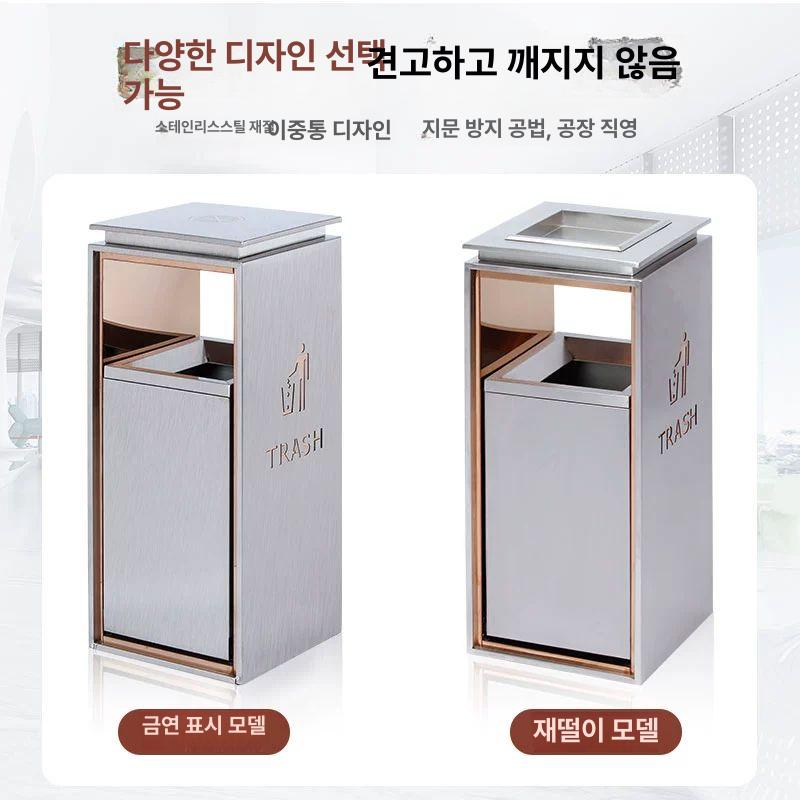 객실 휴지통 야외 옥외 사무실 철제 쓰레기통 카페 도장 진회색 금연 - 상세 이미지 3