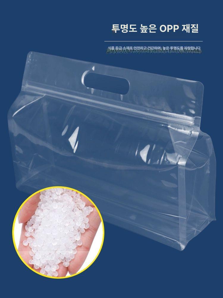 손잡이 지퍼백 대용량 세로 방수 투명 파우치 포장 넓은투명 24x17+8cm 손잡이 - 상세 이미지 5