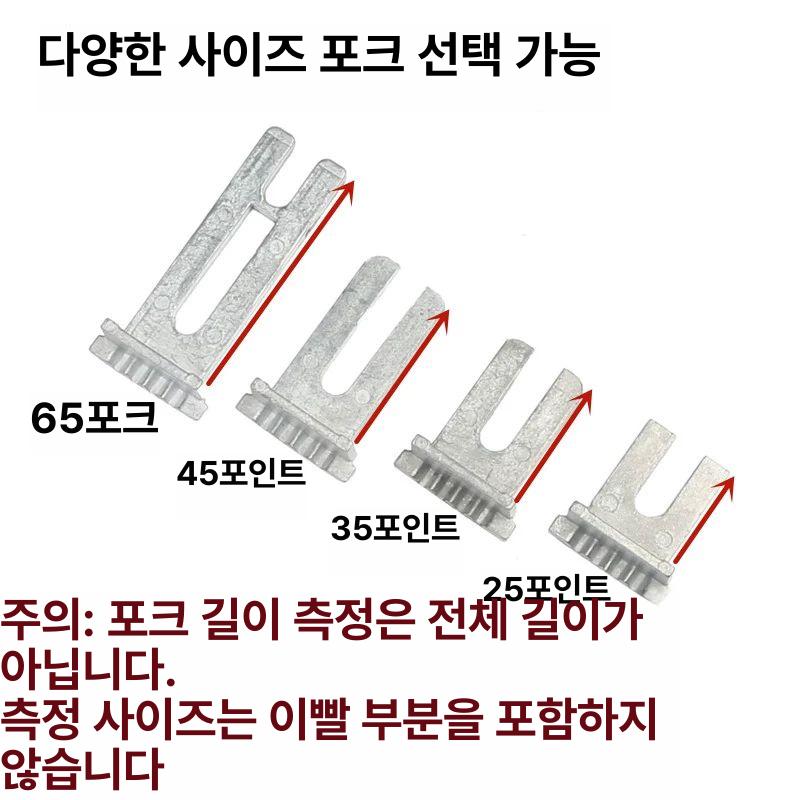 유리문 핸들 루버창 창호 여닫이 오른손잡이 68홀 블랙-25 포크 - 상세 이미지 4