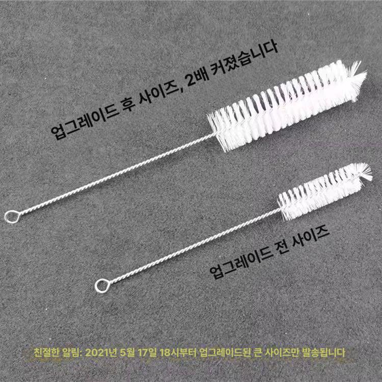 튀김기청소솔 아이스크림기계청소솔 머신기 주전자입구 풍륜 브러시 5개 - 상세 이미지 3