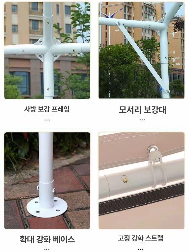 조립식 주차장 캐노피 차양막 개방형 파고라 야외 대형 2 라이스x2 라이스 레이크 블루 - 상세 이미지 2