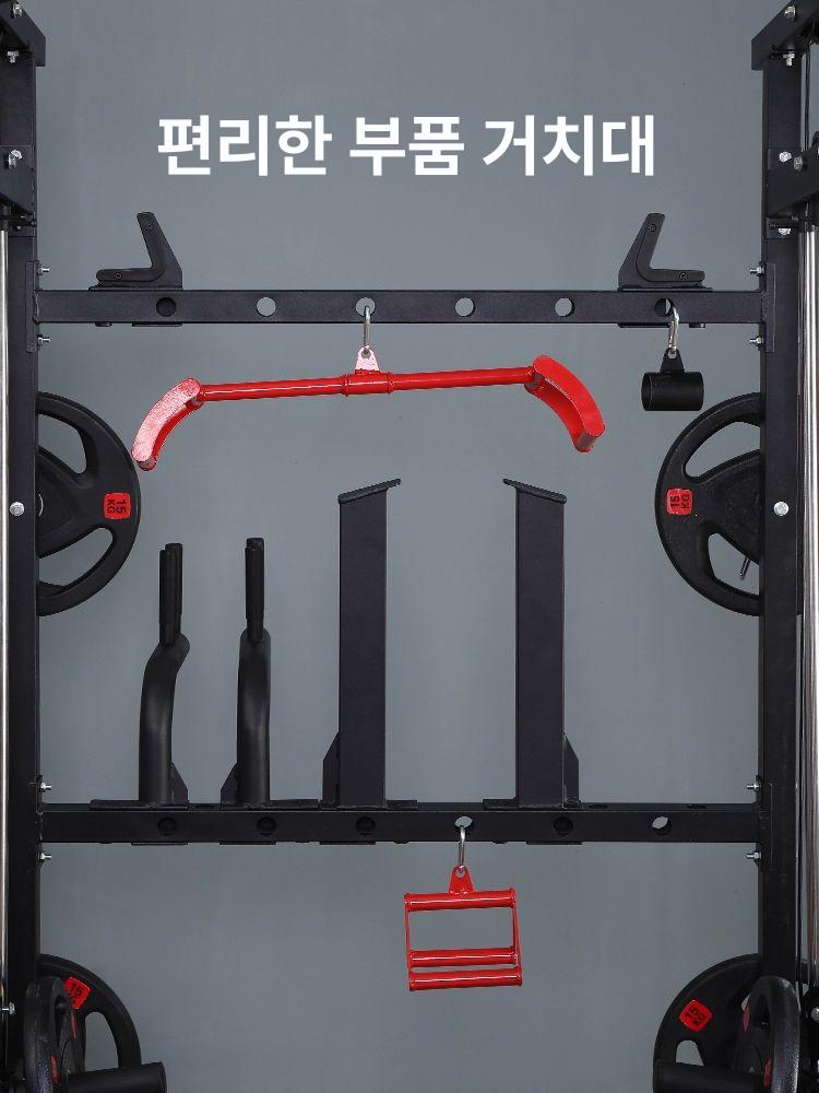 스미스머신 홈짐 근육운동 헬스장 파워랙 기구 스미스 스미스 머신 본체 - 상세 이미지 5