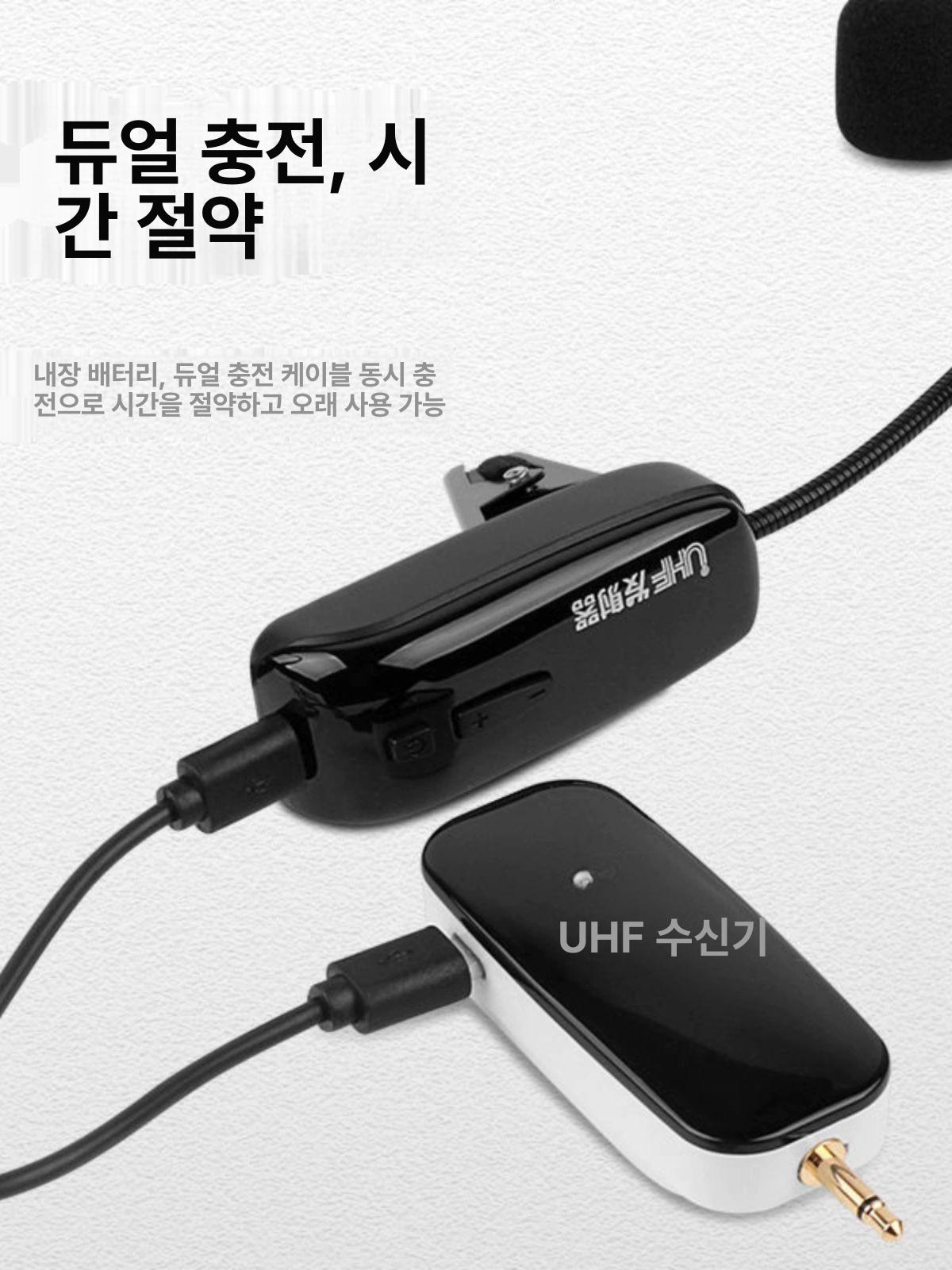 색소폰 무선마이크 야외 휴대용 공연용 행사용 스피커 색소폰 전용 무선 마이크+311 10W - 상세 이미지 3