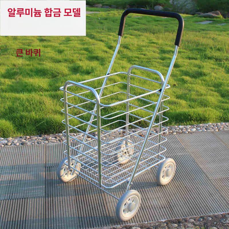 식료품 카트 바구니 대형 트롤리 끌차 중형 가정용 야외 대형바스켓카 - 상세 이미지 3