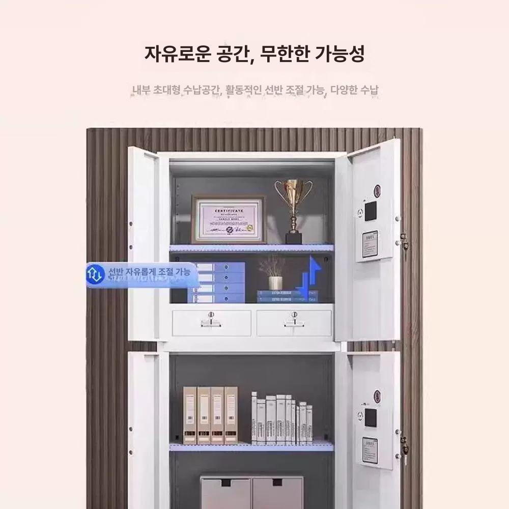 문서 잠금캐비닛 오피스 사무실 캐비넷 락커 관물대 연그레이 더블서랍 상하분리 국보지문 - 상세 이미지 5