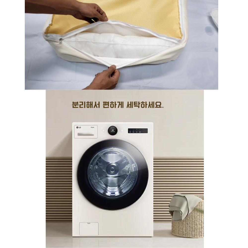 펫앤마마 강아지 마약 방석 파스텔 겨울 애견 사각 꿀잠 방석 M