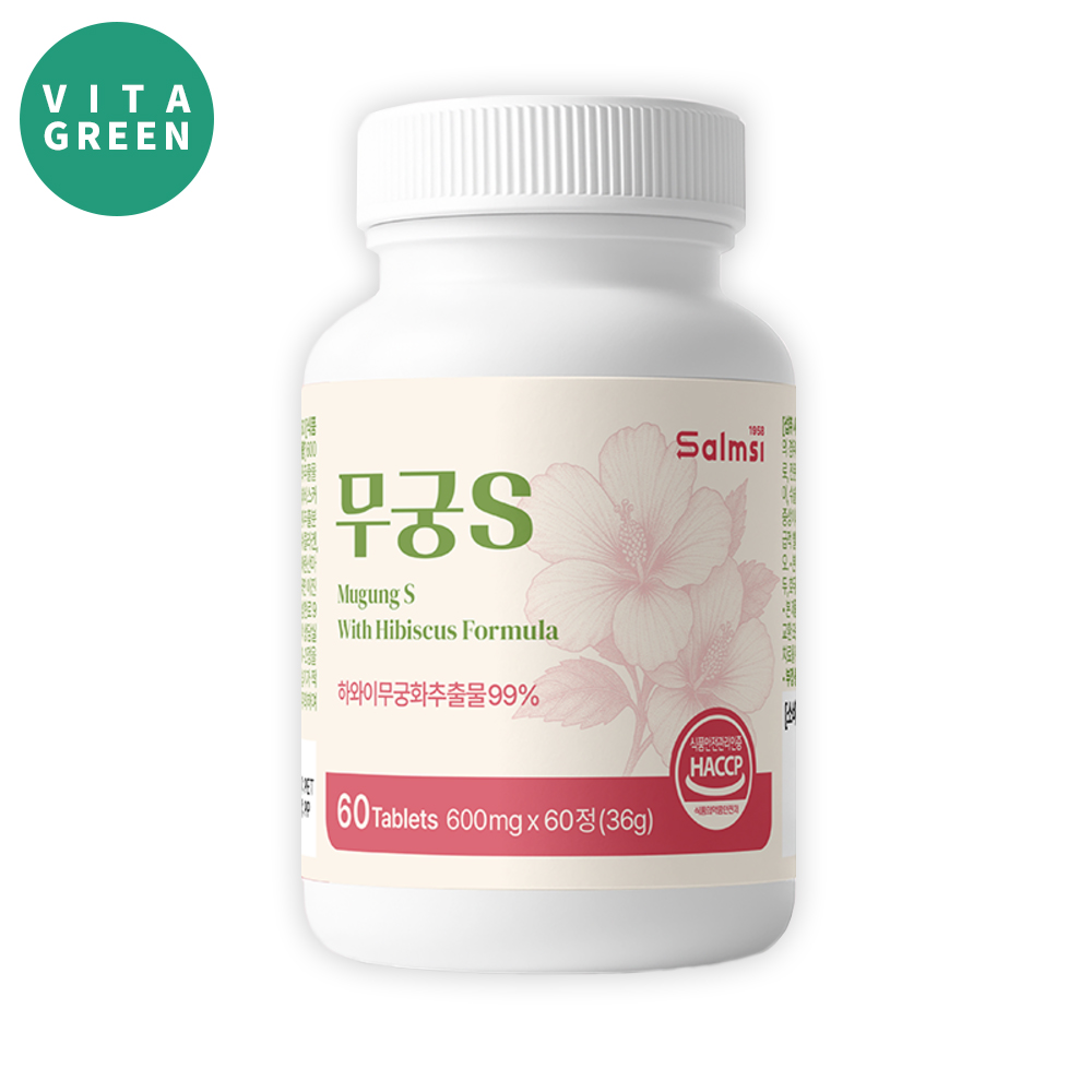 무궁S 하와이 무궁화 추출물 모로오렌지 자몽농축 분말 함유 60정, 1개