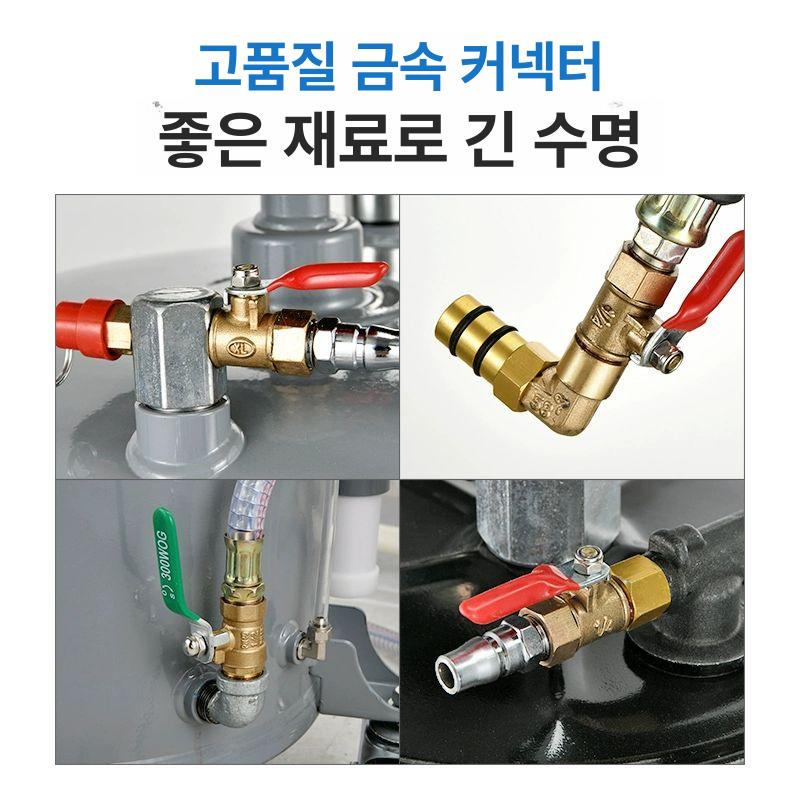 엔진오일 석션기 자가교환 단일상품 부품 엔진 공압 88l 플래그십 오일 펌프 - 상세 이미지 2