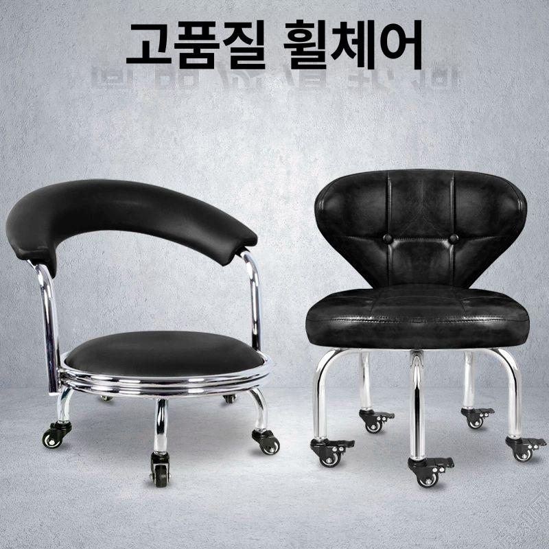 낮은바퀴의자 이동식 스툴 바퀴의자 바퀴달린 카페 검정 삼각형 31cm 이축 금속 A - 상세 이미지 2
