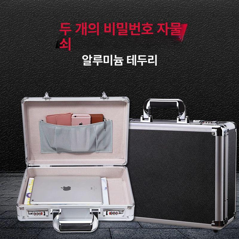 요원 가방 서류 노트북 잠금 열쇠고리 직장인 대형 해관 비밀번호 잠금장치 블랙 - 상세 이미지 5