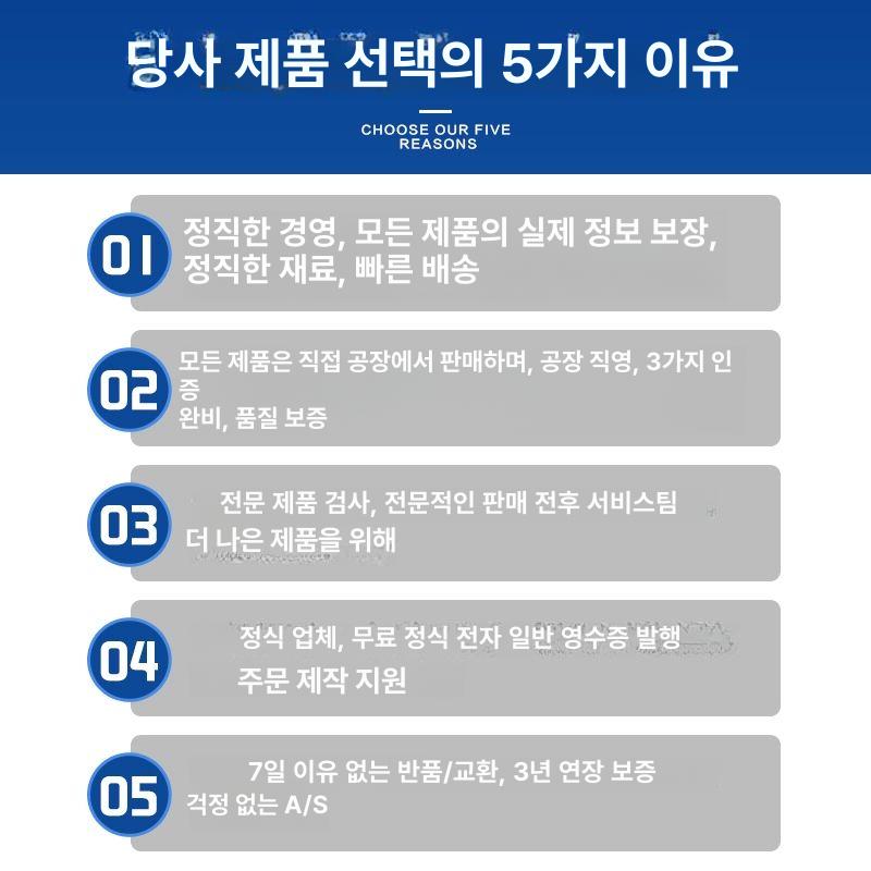 병원 드레싱카 웨건 피부샵 선반 치과 이동식 서랍형 430 일체형 이중 단추 소 - 상세 이미지 5
