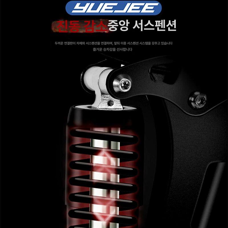 26인치 펫바이크 접이식 가변 경량 광폭타이어 타이어 최고급 아이보리 화이트 트리플 휠 - 상세 이미지 3