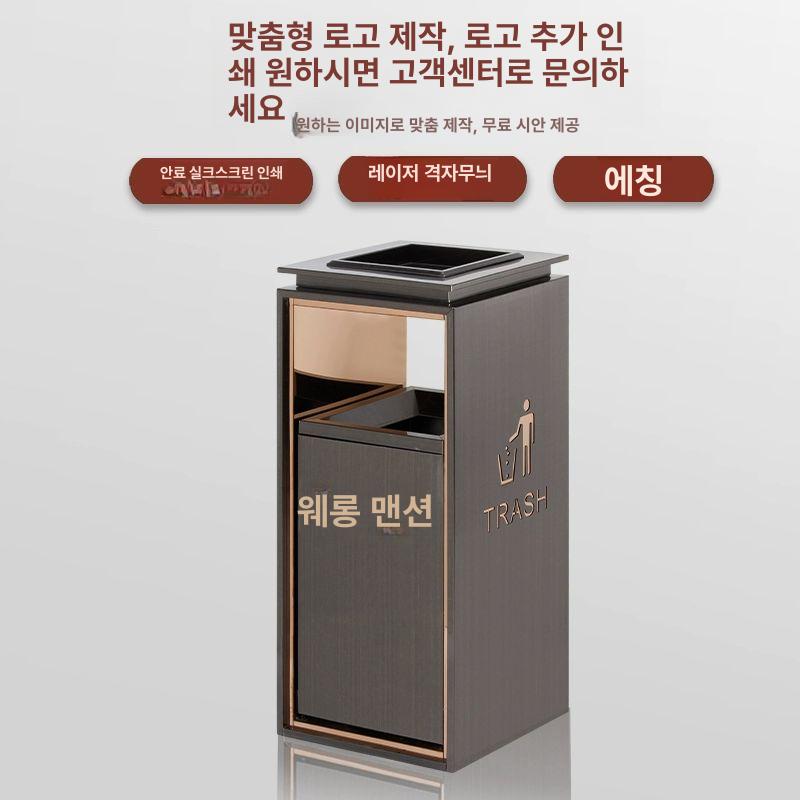 객실 휴지통 야외 옥외 사무실 철제 쓰레기통 카페 도장 진회색 금연 - 상세 이미지 4