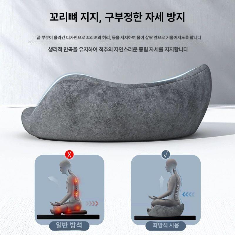 명상의자 방석 명상 카페 둥근 수험생 다용도 스타리그레이 - 상세 이미지 4