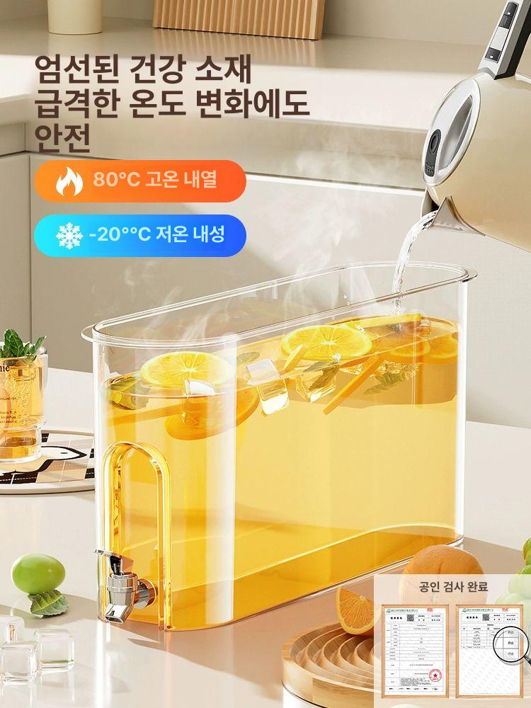 소형 워터 디스펜서 카페 자동 필터세트 블랙터치식 음료 수전 포함 밀크화이트 냉온수 겸용 대용량 - 상세 이미지 3
