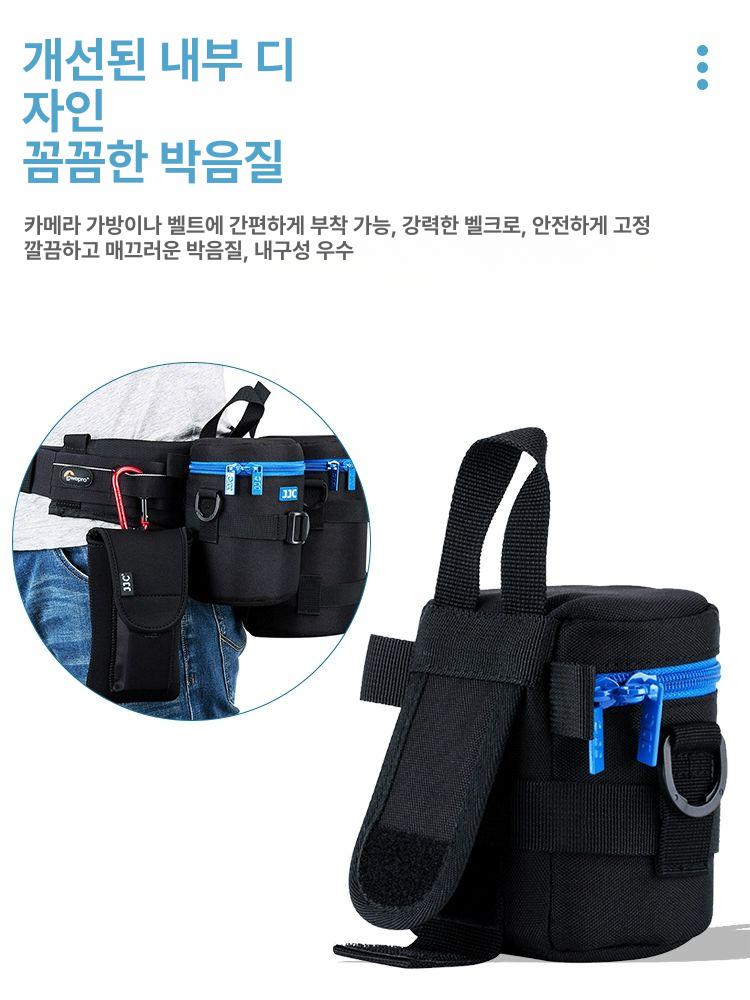 에어트레이닝 와이어벨트 액션 와이어 가슴띠 연한 DLP-8II - 상세 이미지 5