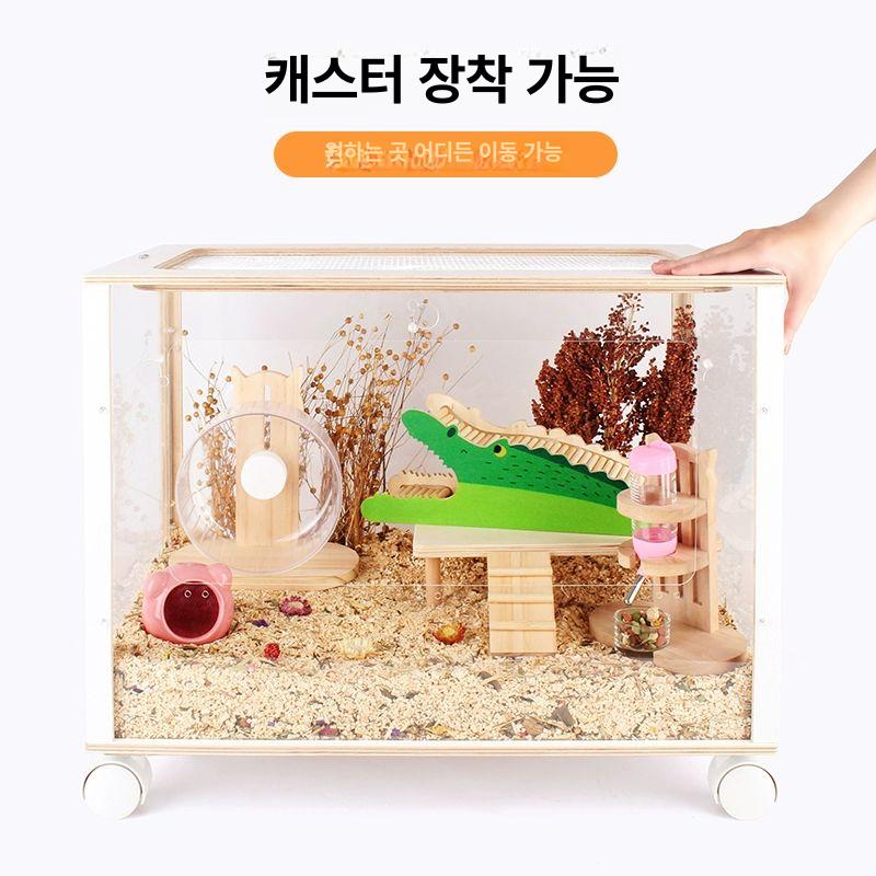 햄스터 아크릴 케이지 새장 부켓스테이트 미니펫 모든 스타일의 프리사이즈는 완전히 - 상세 이미지 3