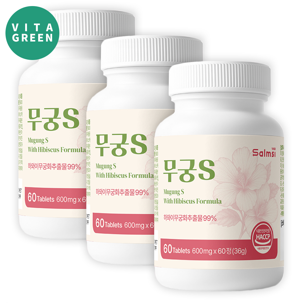 무궁S 하와이 무궁화 추출물 모로오렌지 자몽농축 분말 함유 60정, 3개