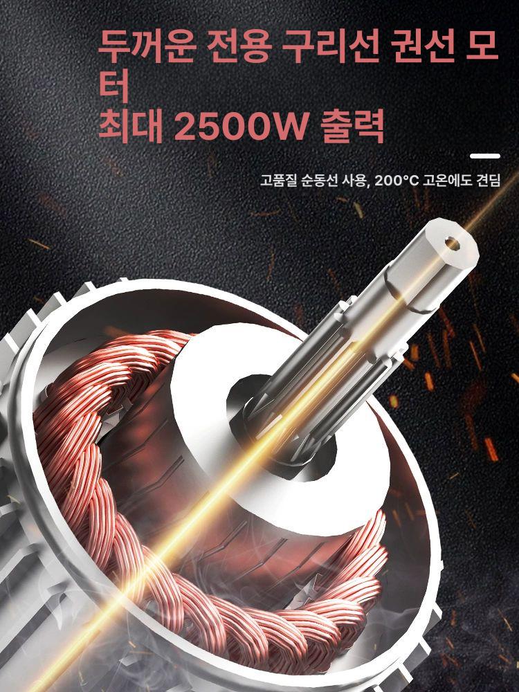 모터 윈치 소형 산업용 기중기 도르래 휴대용 리프트 PA1200-30M 스위치형.14종 - 상세 이미지 2