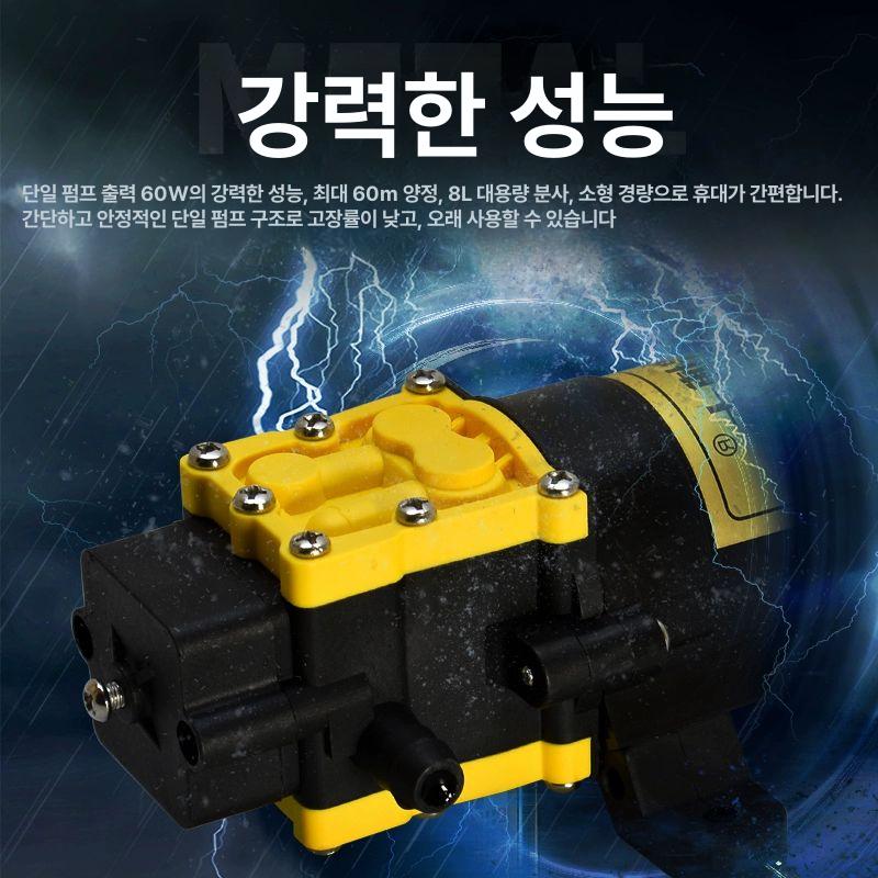고출력 고압건 펌프 가정용 세차 무선 세차건 세척기 12v5a 롱숏건 + 60w 지능형 펌프 + 메쉬 튜브 3m 업그레이드 방폭 - 상세 이미지 2