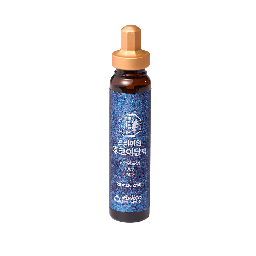 알리코제약 프리미엄 후코이단액 20ml x 14병 국내 완도산 100% 미역귀 후코이단 - 상세 이미지 2